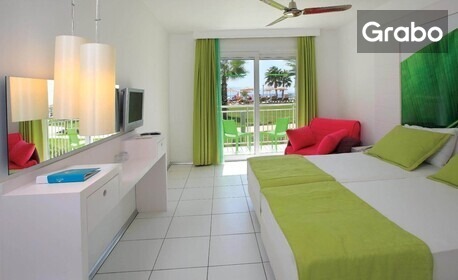 Ранни записвания за лято 2027 в Бодрум: 7 нощувки на база All Inclusive Plus в Хотел Armonia Holiday Village & Spa 5*, плюс басейни и водни пързалки