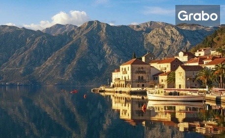 Екскурзия до Сараево, Дубровник, Мостар и Будва за 22 Септември: 4 нощувки със закуски и вечери, плюс транспорт