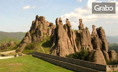 Еднодневна екскурзия до Белоградчишките скали, крепостта Калето и пещера Магурата на 11 Юли