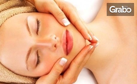 Лифтинг масаж и безиглена мезотерапия за лице