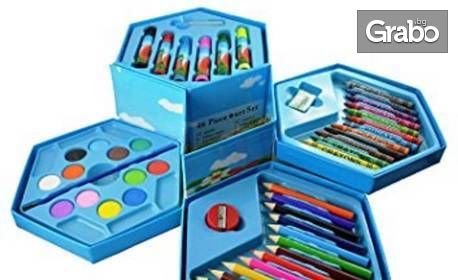 Подарък за малки творци! Детски комплект за рисуване с 46 части в кутия