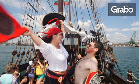 Морско приключение край Варненския залив по случай Деня на детето! Пиратски круиз с кораб Pinta Varna или Арабела на 1 Юни