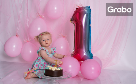 За специалния ден: Smash cake фотосесия с 15 обработени кадъра