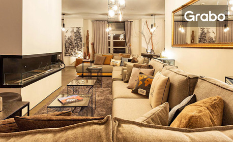 На вила в Боровец: Нощувка със закуска и вечеря за до 24 човека, плюс релакс зона и паркинг