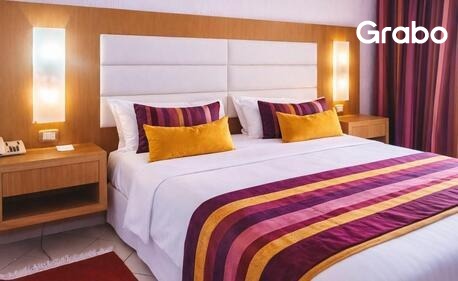 Ранни записвания за лято в Тунис: 7 нощувки на база All Inclusive в Хотел Skanes Serail Aquapark 4*, плюс самолетен транспорт