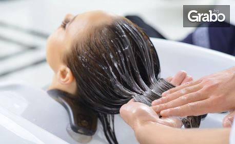 Терапия за коса "Клетката майка" с арганов еликсир и оформяне - без или със подстригване
