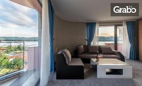 Слънчева почивка на брега на яз. Кърджали: Нощувка със закуска и вечеря, с. Главатарци