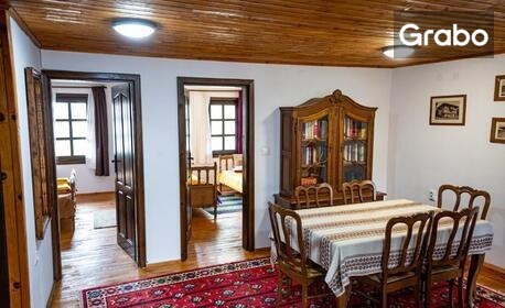 Почивка в Еленския Балкан: Нощувка със закуска, плюс открито барбекю, в Елена