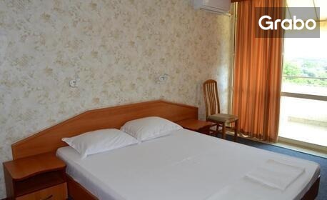 Last minute на море в Кранево: 3 или 4 нощувки на база All Inclusive Light, плюс басейн