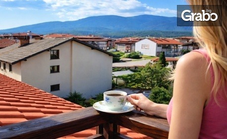 изображение за оферта Двама в Банско до края на Юни: 3 нощувки на цената на 2, плюс релакс зона и паркинг, от Къща за гости Ела***