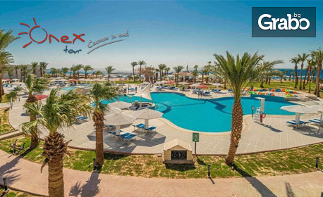 Опознай Хургада: 7 нощувки на база All Inclusive в хотел Amarina Abu Soma Resort & Aqua Park*****, плюс самолетен транспорт