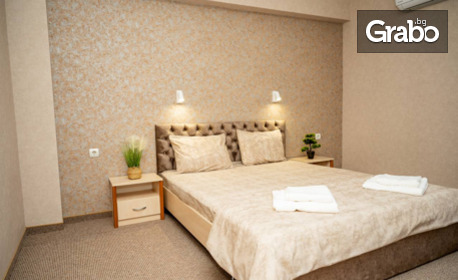 Доза Релакс в Елена: Нощувка със закуска, обяд и вечеря, плюс чисто нова релакс зона с басейн