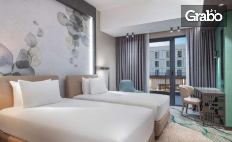 Великден в Чанаккале: 3 нощувки със закуски и празничен обяд, с възможност за транспот от София и Варна, в хотел Hilton*****