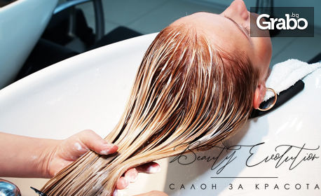 Масажно измиване на коса с професионален шампоaн и маска, подстригване и оформяне със сeшоар