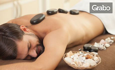 60 минути релакс! SPA терапия с вулканични камъни - масаж на гръб и лице