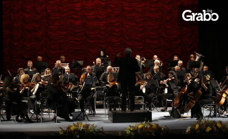 Симфоничният концерт на възпитаниците на НУМСИ "Христина Морфова" - на 7 Май