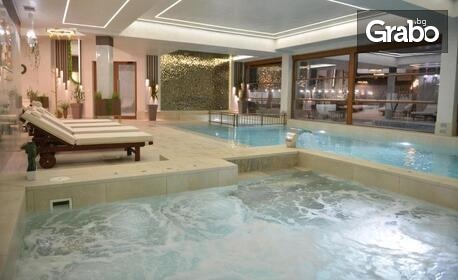 Отдих сред природата - край Огняново: Нощувка със закуска в двойна стая или апартамент, плюс басейн и релакс зона, с. Дъбница