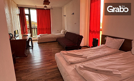 Прохладна почивка край Банско: Нощувка, плюс минерален басейн и паркинг, с. Баня