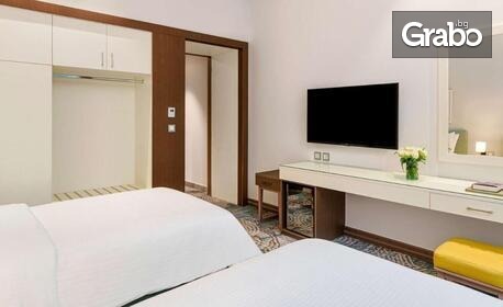 Луксозна почивка в Египет през Май: 7 нощувки на база All Inclusive в Хотел Rixos Premium Alamein*****, плюс самолетен транспорт