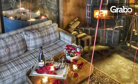 Романтична почивка в Родопите: 2 или 3 нощувки със закуски за двама, плюс релакс зона - в с. Огняново