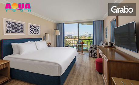 Луксозна Нова година в Анталия: Екскурзия с 4 нощувки на база Ultra All Inclusive, на 31 Декември - празнична вечеря в Ic Hotels Green Palace & Villas*****, плюс автобусен транспорт