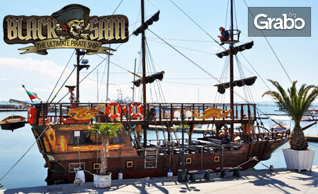 3 часа пиратско парти и разходка с кораб в залива на Несебър и Слънчев бряг, плюс обяд и възможност за гмуркане