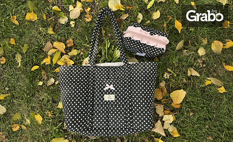 Оригинален подарък | Ръчно изработен козметичен несесер или дамска чанта