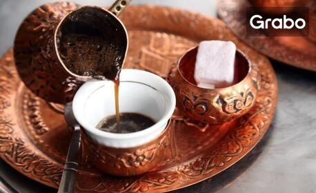Новогодишен лукс в Истанбул: 3 нощувки със закуски в Luxury Istanbul Gonen Hotel*****, плюс празнична вечеря със специалното участие на сръбската звезда Dragan Kojic - KEBA