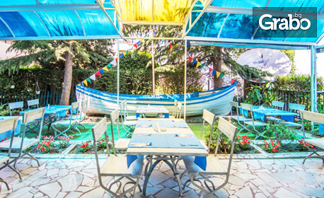 Почивка в Равда: Нощувка на база All Inclusive Light, плюс басейн, шезлонг и чадър на плажа и напитки на бийч бара