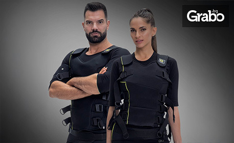 Влез в най-добрата си форма: Персонална Fit Body тренировка с електро-мускулна стимулация (ЕМС) с професионален треньор
