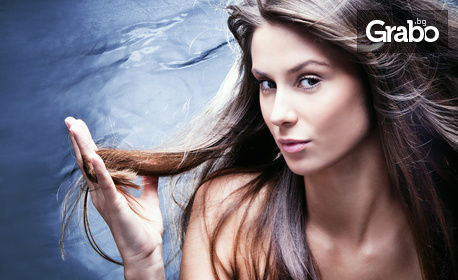 Ламиниране на коса с преса Joico или боядисване, терапия за запазване на цвета и оформяне