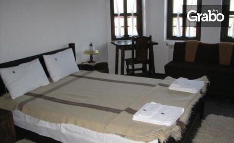 Почивка край Калофер: 2 или 3 нощувки за до 20 души