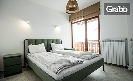 На зареждаща почивка в Пирин: 2 или 3 нощувки във вила за до 8 души, с. Добърско