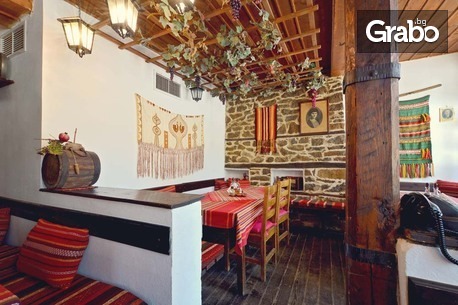 Сред природата край Габрово: Нощувка със закуска в двойна стая - в с Кметовци