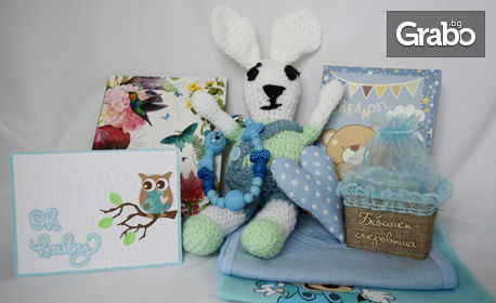 Подаръчна кутия за новородено бебе Happy Baby Box