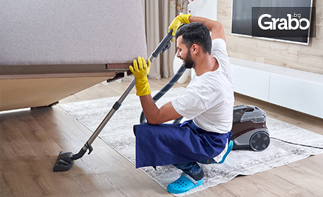 Професионално цялостно почистване на дом или офис с площ от 60 до 120кв.м