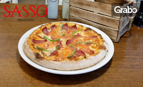 Хрупкава пица Di montagna - 700гр
