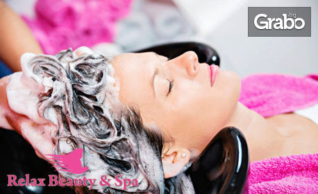 Кератинова терапия за коса с инфраред преса, подстригване и прическа с преса или плитка
