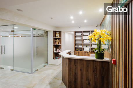 Великден в Дряново: 2 нощувки със закуски, празнична вечеря и релакс зона