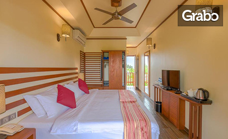 Почивка на Малдивите: 7 нощувки със закуски и вечери в хотел Araamu Holidays and SPA****, плюс самолетен билет