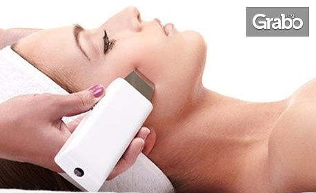 Лимфодренажен масаж, лифтинг терапия или дълбоко почистване на лице, плюс ампула