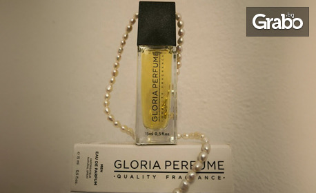 Подарък за него: Gloria Greyman men No219