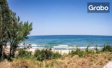 Лято на брега на морето в Камчия: Нощувка в бунгало за до шестима