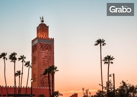 Екзотична екскурзия до Мароко: 4 нощувки на база All inclusive в хотел Du Golf by Pickalbatros 5*, плюс самолетен транспорт