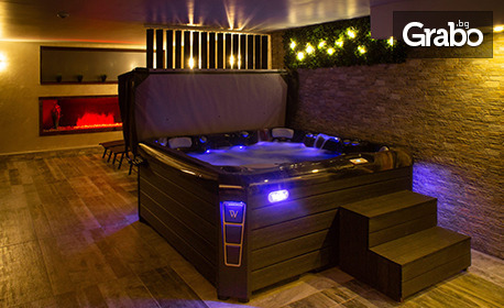 Есенно-зимна почивка в Панагюрище: Нощувка със закуска в помещение по избор, плюс релакс зона