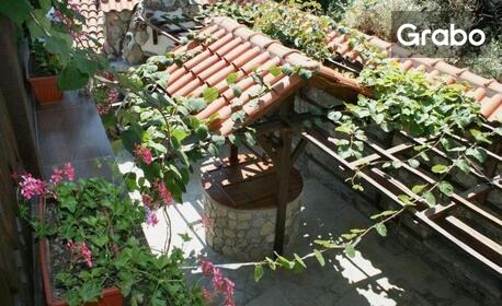 Почивка за двама в Родопите: 2 или 3 нощувки със закуски, в Златоград