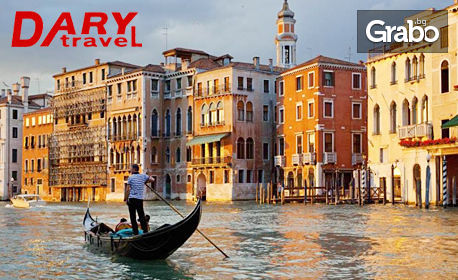 Вижте Венеция през Юни! Екскурзия до Италия и Словения с 2 нощувки със закуски, транспорт и възможност за Падуа и Верона