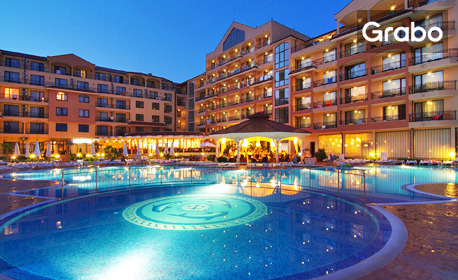 Май в Слънчев бряг: 2 или 3 нощувки на база All Inclusive, плюс сезонен басейн, чадър и шезлонг
