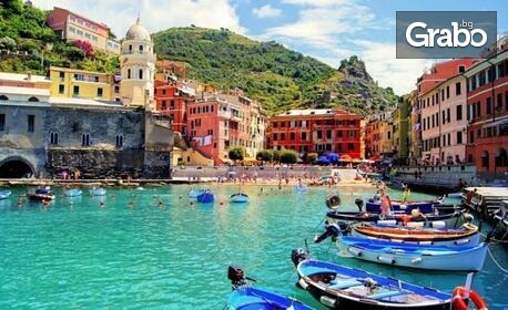 Екскурзия до Италия: 4 нощувки със закуски и 3 вечери, плюс самолетен транспорт от Варна и туристическа програма в Болоня и Флоренция