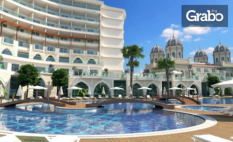 Почивка в Алания през Април: 7 нощувки на база All Inclusive в Oz Hotels Sui*****, плюс самолетен транспорт